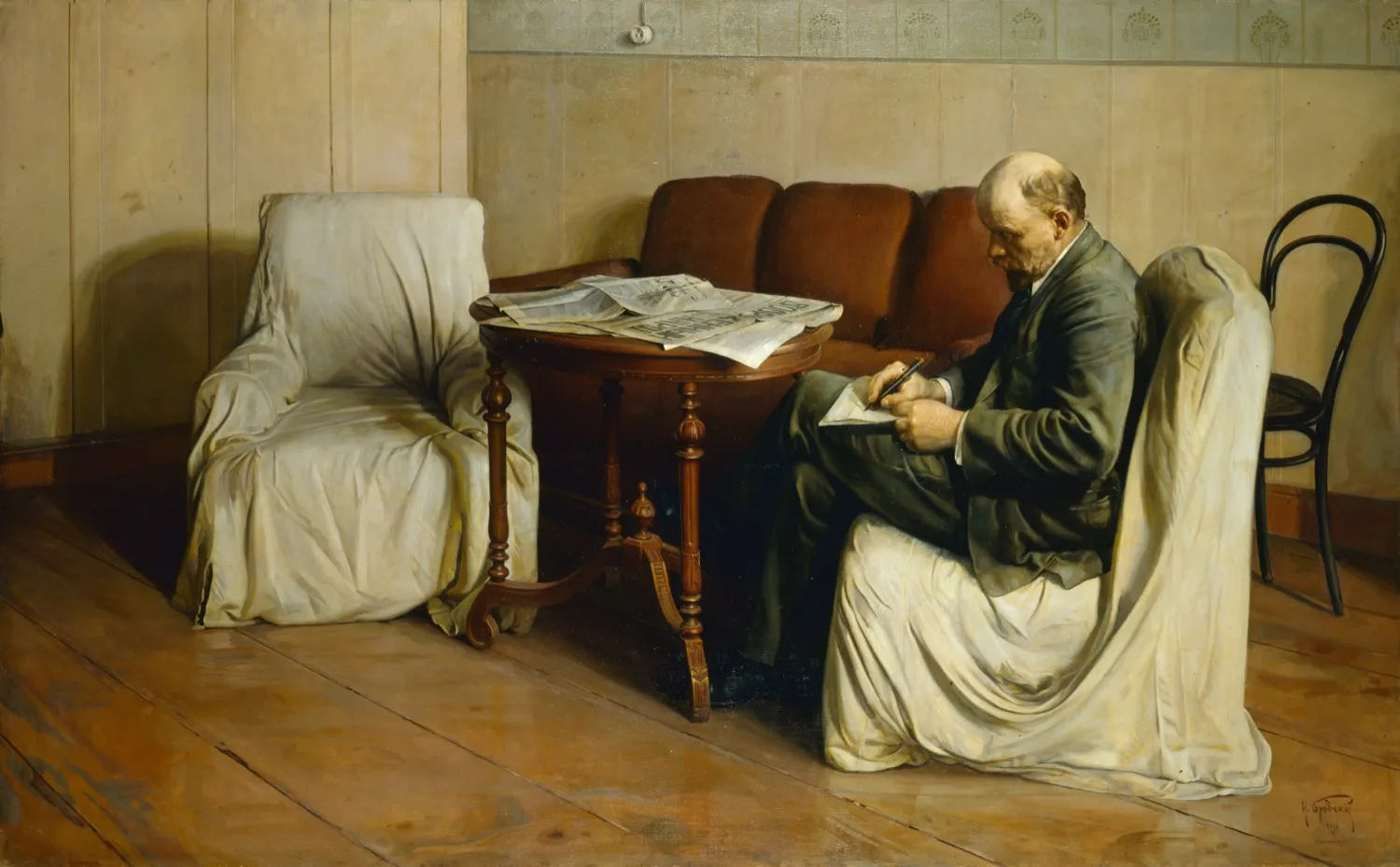 Ленин в Смольном, 1917